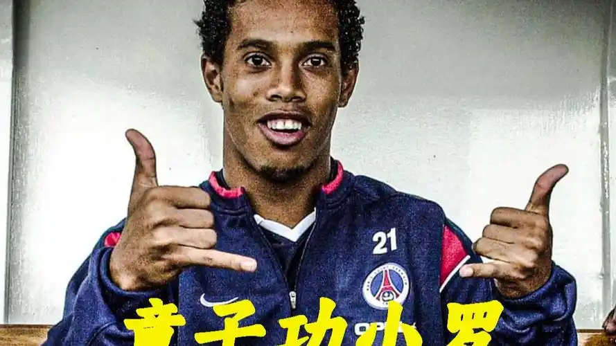 的童趣与人